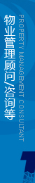 靈活定制